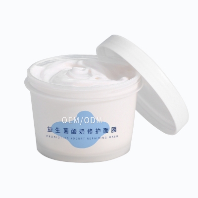 宝莱_益生菌酸奶面膜OEM