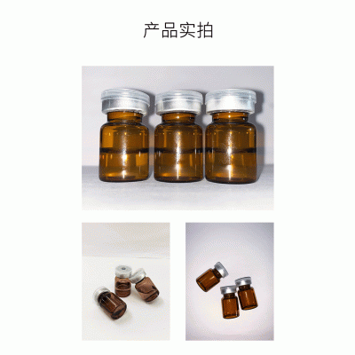 宝莱_V提拉 ST嫒美提 OEM定制加工贴牌 面部精雕