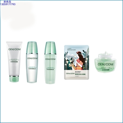 宝莱_补水保湿化妆品套装