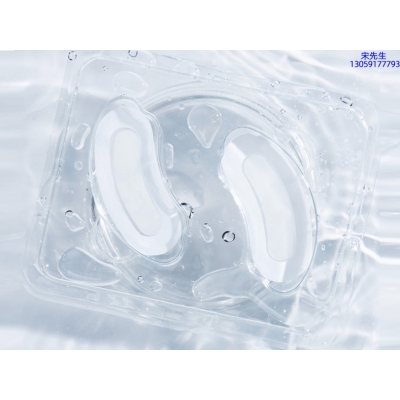 宝莱_美容院玻尿酸微针眼贴OEM 玻尿酸微晶片眼贴OEM