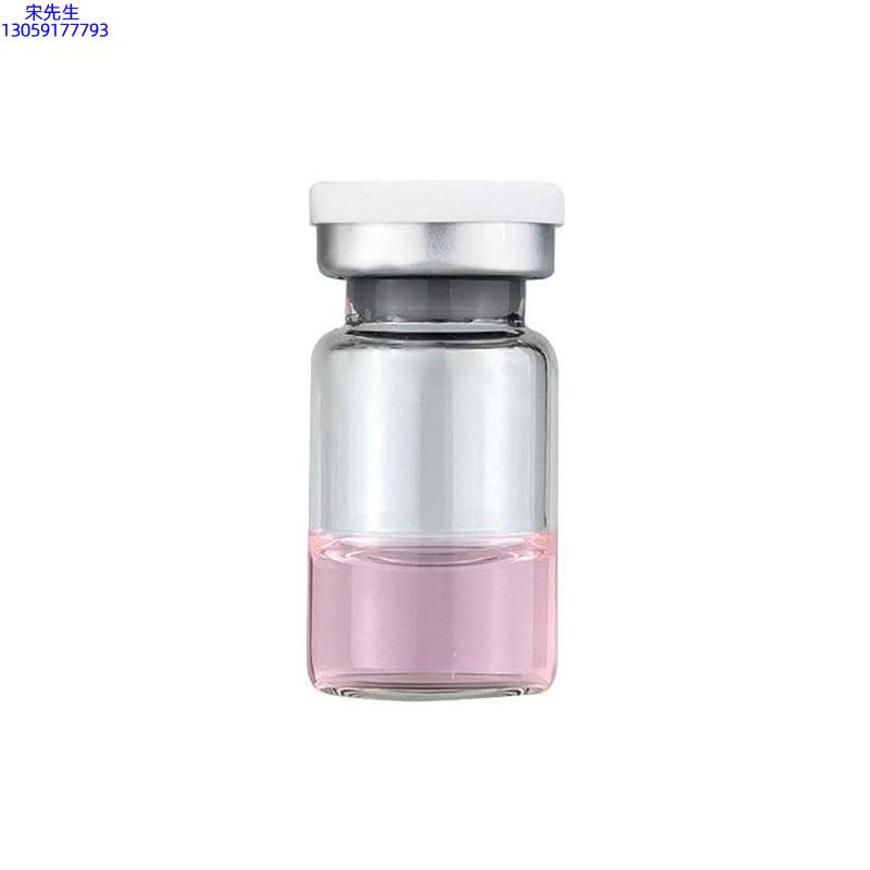 宝莱_水光动能素精华原液OEM代加工贴牌