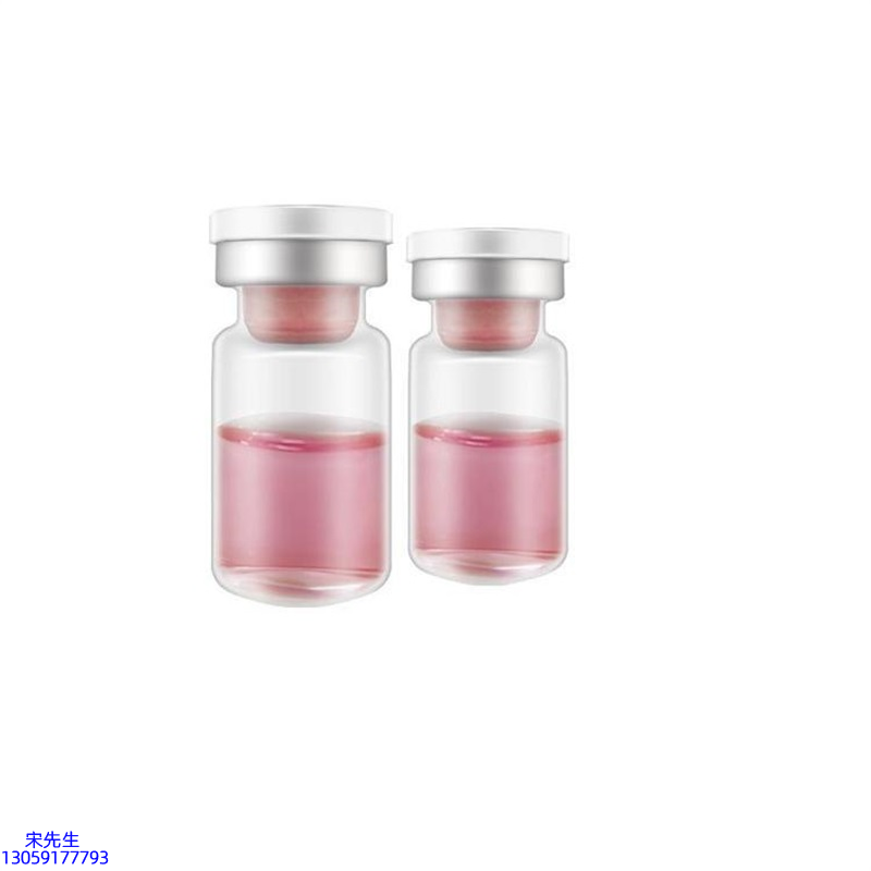 宝莱_水光动能素OEM代加工贴牌