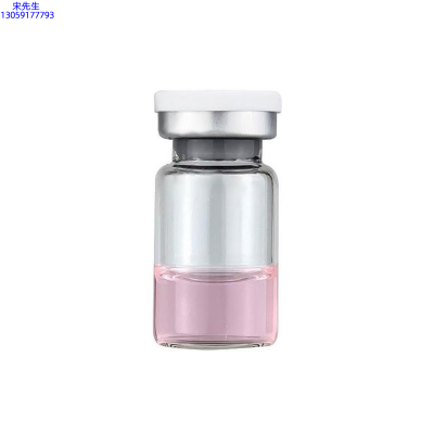 宝莱_水光动能素精华原液OEM代加工贴牌