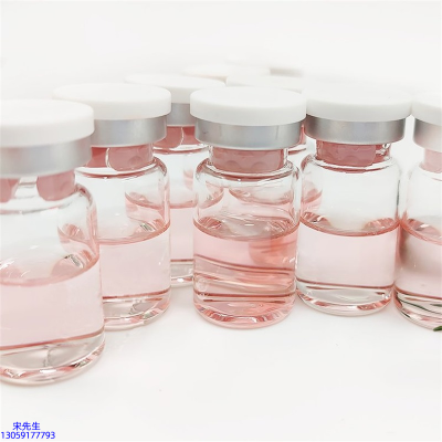 宝莱_水光的主要功效和副作用