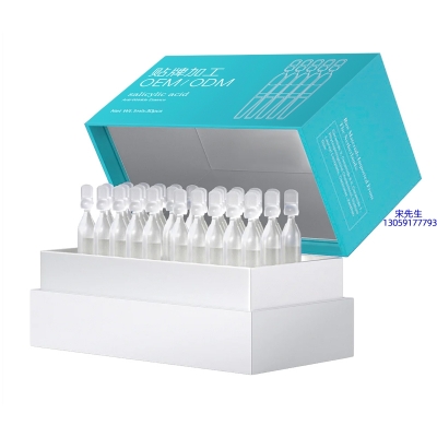 宝莱_依克多因舒润次抛精华液（30支）